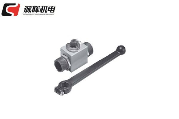 Hydac賀德克KHB和KHM型球閥