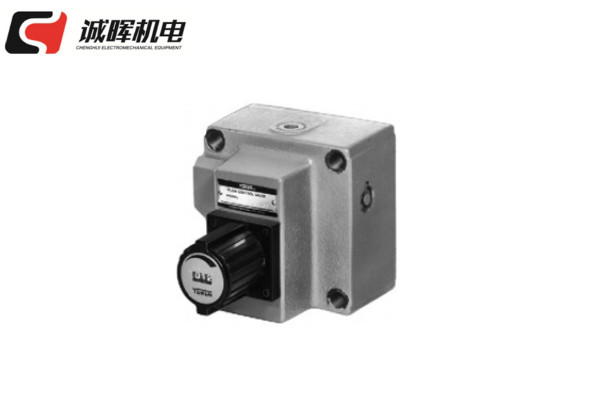 Yuken油研FG型流量控制閥